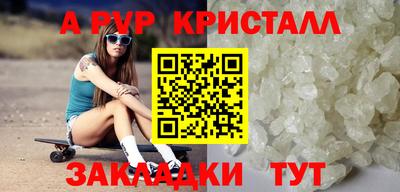 СК Краснодар