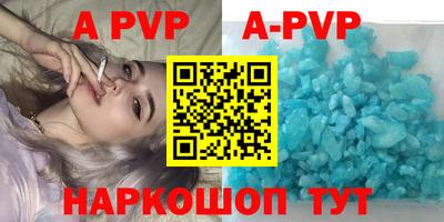 СК Краснодар