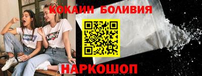 СК Краснодар