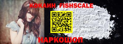 СК Краснодар