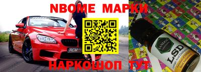 СК Краснодар