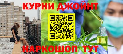 трава Краснознаменск