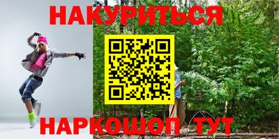 СК Краснодар