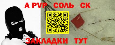 ГАЛЛЮЦИНОГЕННЫЕ ГРИБЫ Краснокаменск