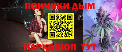 СК Краснодар