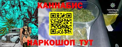 СК Краснодар