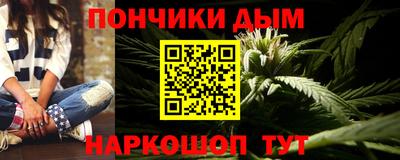 трава Краснознаменск