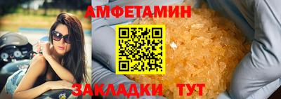 ГАЛЛЮЦИНОГЕННЫЕ ГРИБЫ Краснокаменск
