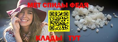 ГАЛЛЮЦИНОГЕННЫЕ ГРИБЫ Краснокаменск
