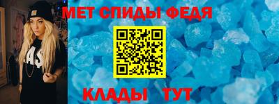 СК Краснодар