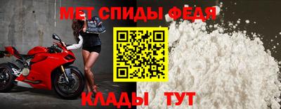 ГАЛЛЮЦИНОГЕННЫЕ ГРИБЫ Краснокаменск