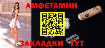 ГАЛЛЮЦИНОГЕННЫЕ ГРИБЫ Краснокаменск