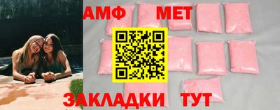 ГАЛЛЮЦИНОГЕННЫЕ ГРИБЫ Краснокаменск