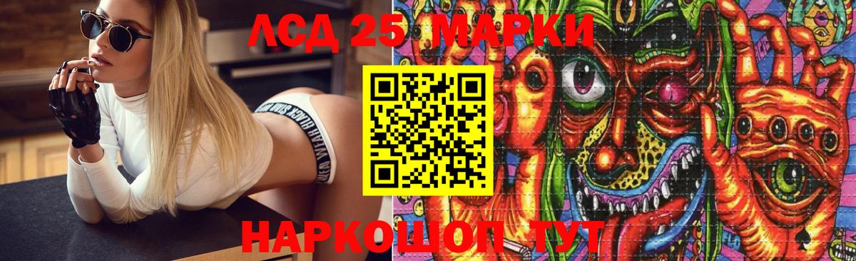 Где купить наркотики?  Амфетамин кристаллы  Канабис  Вход с VPN  Меф МЯУ МЯУ кристаллы  МДМА  Киселёвск  КОКАИН 